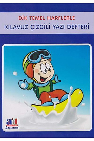A1 Yayınları دفتر كتابة مبطن للصف الأول A1 (صغير) @
