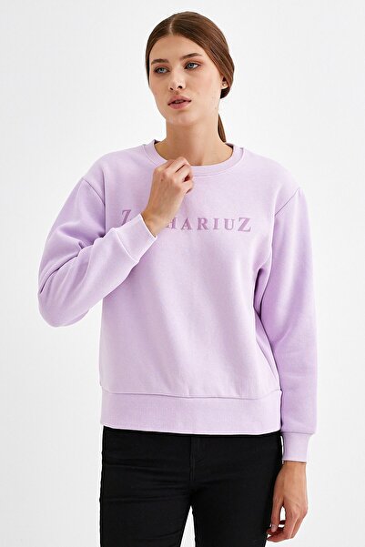 ZACHARIUZ Φούτερ Raster μακρυμάνικο ριμπ λαιμόκοψη 0165