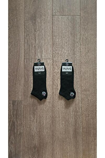 Aytuğ AYTUĞ 2 PAIRS Summer Season Men's Business Group Black Combed Cotton Bo...