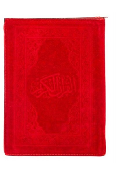 Envar Neşriyat Küçük Boy Kadife Kılıflı Kur'an-ı Kerim (KIRMIZI RENK)