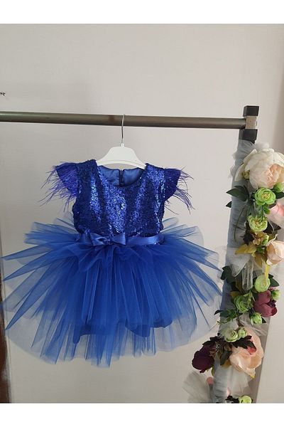 Kidstore Fusta pentru fete Rochie la podea