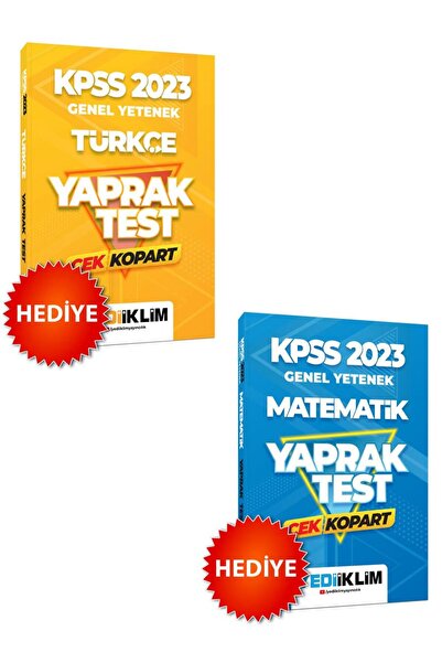 Yediiklim Yayınları 2025 KPSS GY GK Konu Anlatımlı Modüler Set ve Türkçe-Matematik Yaprak Test Hediye
