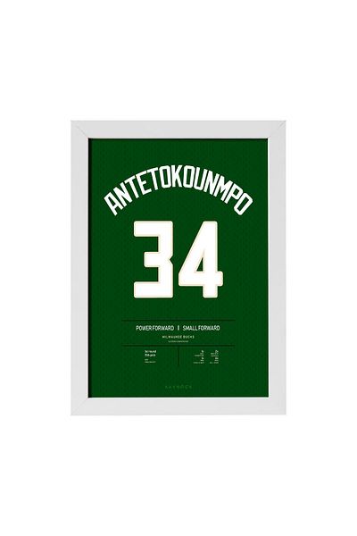 KAYNOCK Ζωγραφική αφίσας Giannis Antetokounmpo, Milwaukee Bucks, ζωγραφική ψηφιακής σχεδίασης