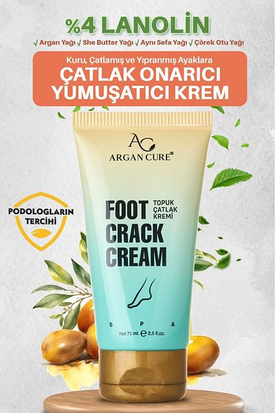 Argan Cure Heel Crack Cream - Foot Crack Cream 75 Ml