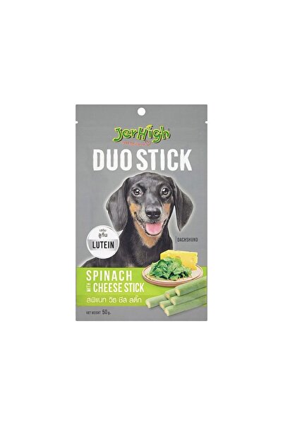 Jerhigh طعام الكلاب Duo Stick بنكهة السبانخ والجبن، 50 جرام