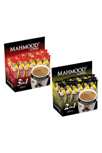 Mahmood Coffee 2 in 1 10 Gr 3 in 1 18 Gr Set of 48 2