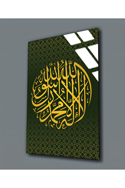 Harikabirev HARİKABİREV | STICLA INERABLE (TEMPERATA) CU MODEL ISLAMIC TABLA ...