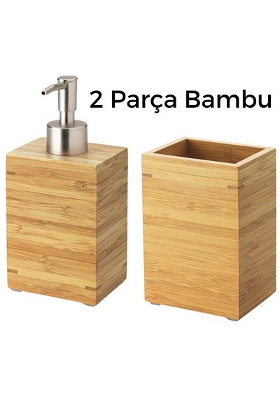 IKEA Σετ μπάνιου 2 τεμαχίων Bamboo - Δοχείο υγρού σαπουνιού και θήκη οδοντόβουρτσας