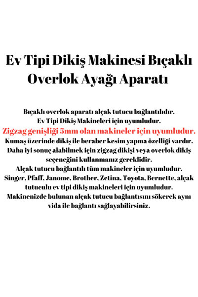 İkizler Ev Tipi Dikiş Makinesi Bıçaklı Overlok Ayağı