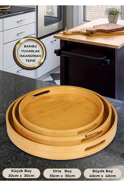 Amentes 3-Piece Round Bamboo Tray