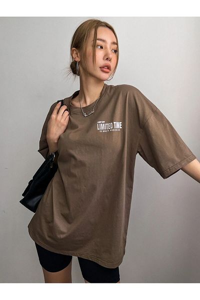 Know Braunes, zeitlich begrenzt bedrucktes Oversize-T-Shirt für Damen