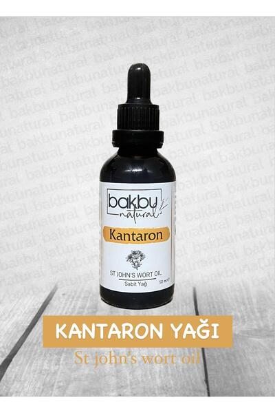 bakbu natural زيت نبتة سانت جون الطبيعي 50 مل.