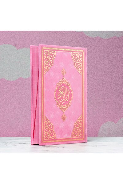 TABASAFE Seria pentru copii, cu semn de carte, format mediu, linie de calcula...