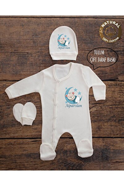 E35 T Ecru Color Custom Name Printed Baby Romper Hat Gloves Set Newborn Hospital Pack