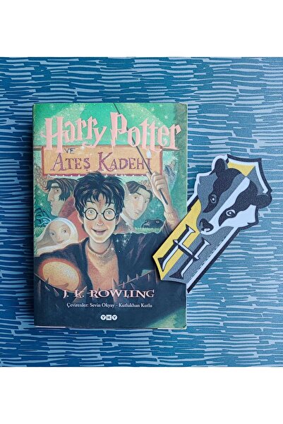 SYK Design إشارة مرجعية هاري بوتر (هافلباف)