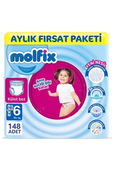 Molfix حفاضات مقاس 6 148 قطعة