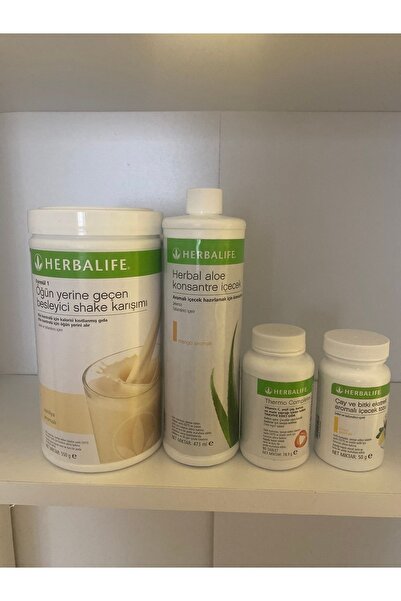 Herbalife شاي الليمون الحراري من الفانيليا شيك ألوفيرا