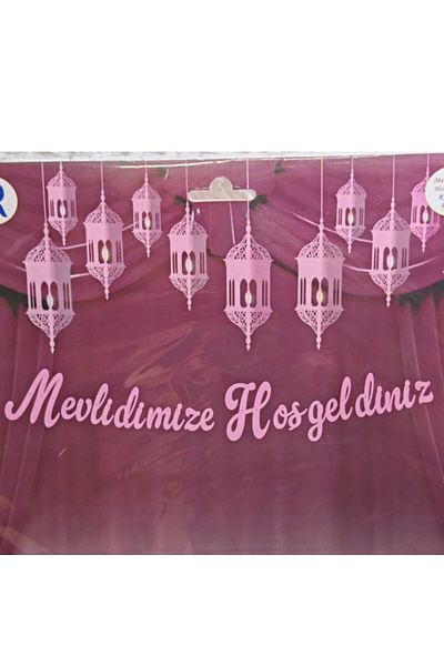 Hayaller Dükkanı مرحبًا بكم في عيد ميلادنا - حروف وزخارف باللون الوردي
