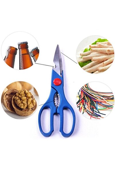 çoktan seçmeli مقص مطبخ مكون من 8 وظائف للحوم والدجاج والفول مع كسارة الجوز و...