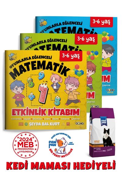 Ya-Pa Yayınları Gong Yayıncılık - 3-6 Yaş Oyunlarla Eğlenceli Matematik Çocuk Etkinlik Kitabım