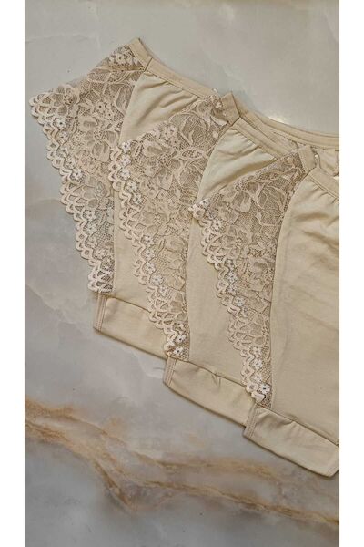 AVESŞENER Ψηλόμεση Δαντέλα Plus Size Χτενισμένο Βαμβακερό Σετ 3 τεμ