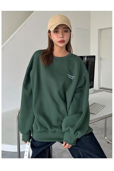 Trendseninle Γυναικείο φούτερ Nephti Green με στάμπα με λαιμόκοψη