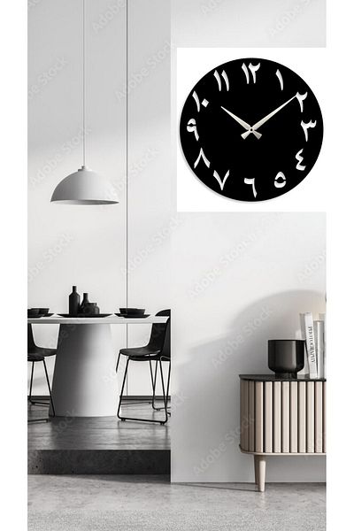 Numa Concept Black Laser Cut Mdf Duar Clock - 30X30 cm Decoration