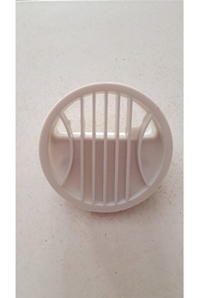 MANAVGAT YAPI MARKET Banyo Balkon Su Gider Süzgeç Kapağı