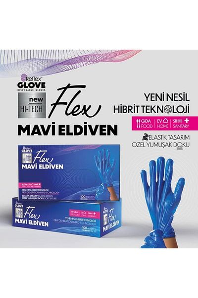 Reflex Flex Blue Powder-Free Gloves 100 Pcs Medium