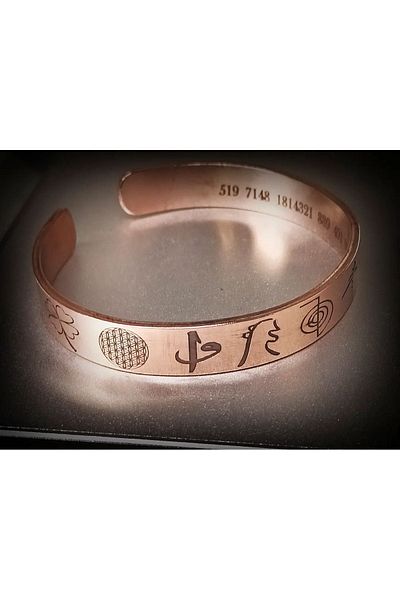 DA Cooper Design Copper Bracelet Symbol & Number Sectional 25-30 Gr Copper Bracelet