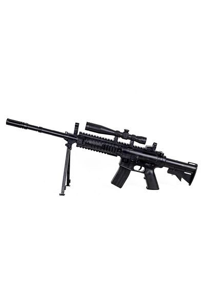 Niyet Toy Gun - Laser - Beaded - Rifle - Plastic - Toy