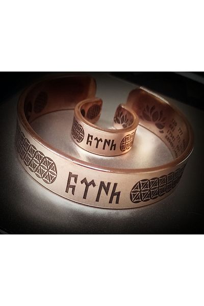 DA Cooper Design Copper Flower of Life Motif FTNH Number Sequency Lucky Bracelet & Ring Set 60 Gr