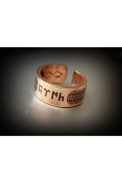 DA Cooper Design Copper Ring Ftnh (TURKISH) Written Number Sectional Copper Ring