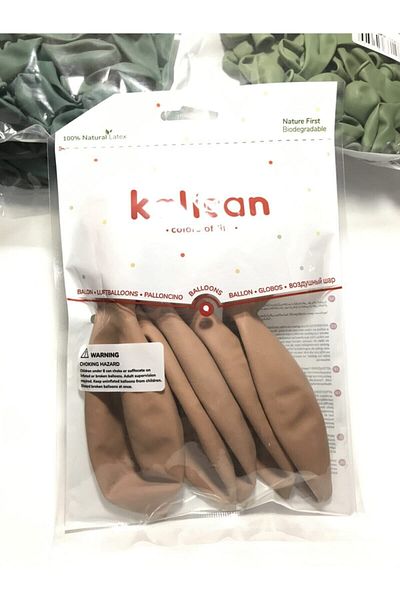 eğlencemarketi 18 Inch 45 Cm Retro Jumbo Balloon Desert Sand 1 Piece