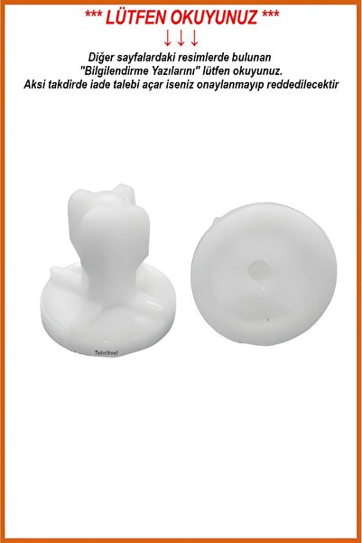 Tekniksel خلاط فاكير فينتا موديل قديم - مفرمة وغطاء وعاء وسكين - قطعة واحدة