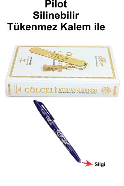 Furkan Neşriyat Silinebilir Kalemli Gölgeli Kuranı Kerim Beyaz. Kendin Yaz-ez...
