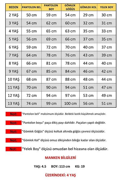 Delfini kids Αγορικό σμόκιν με γιλέκο και παπιγιόν