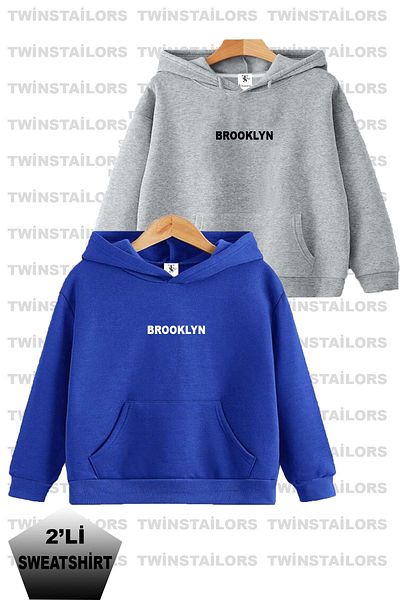 twins tailors Унисекс Brooklyn Printed Saxe Blue-сив Детски суичър с качулка Пакет с качулка