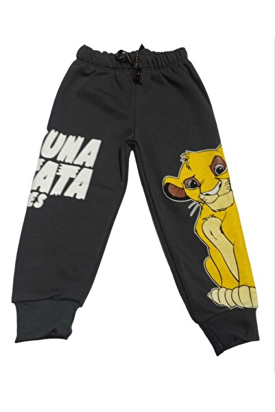 AKL children's winter tracksuit