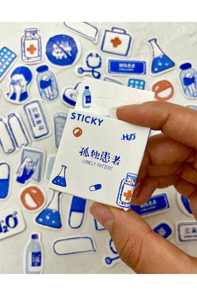 Kağıt Gemi Dükkan Laboratory Supplies Box Sticker / Bullet Journal / Notebook Decoration / Sticker / Scrapbook