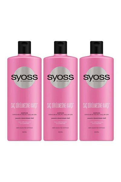 Syoss Anti-Hair Loss Shampoo 500 ml - 3 Pieces - Strong Protection