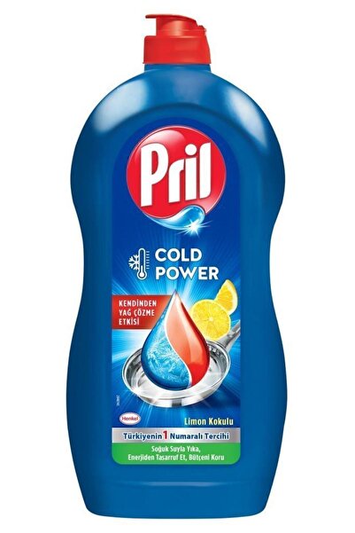 Pril Elde Yıkama Sıvı Bulaşık Deterjanı 4x1350g Limon 5 Etki - Kendinden Yağ Çözme Özelliği