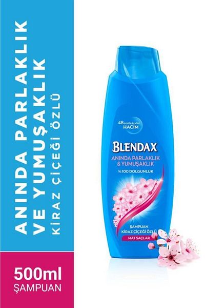 Blendax شامبو لامع وناعم بخلاصة زهرة الكرز 500 مل