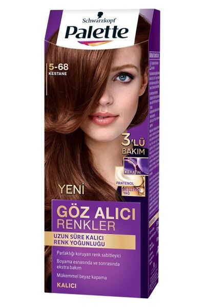 Palette Göz Alıcı Renkler Saç Boyası 5-68 Kestane Pentanol & Besleyici Yağ Saç Boyası  X 2 Adet