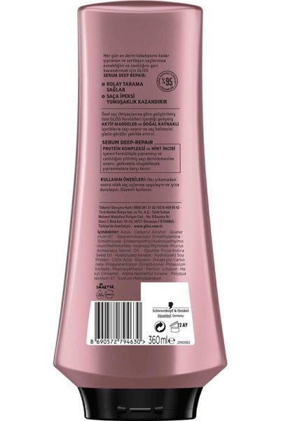 Gliss Schwarzkopf Gliss Serum Deep Repair Hair Care Cream 360 ml