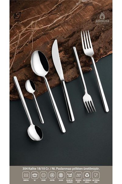 Amboss PEARL 72 Pieces - Spoon Fork Bias Set
