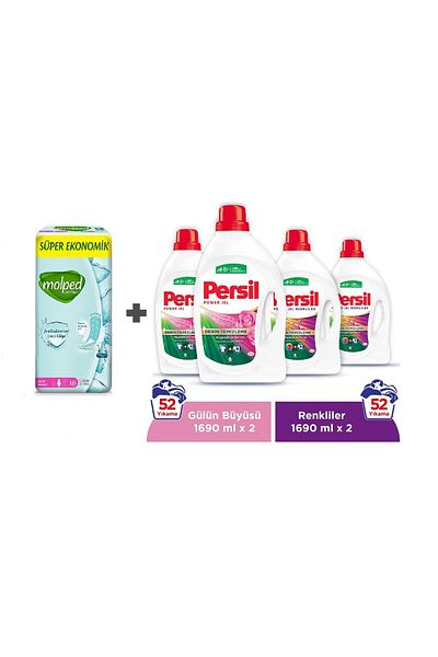 Molped 2+2 Pieces of Sanitary Pads - 18 Pack and Magic of Persil Rose, Liquid Detergent 26 Washes