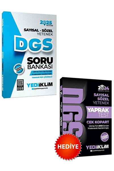 Yediiklim Yayınları 2025 DGS Sayısal Sözel Yetenek Tamamı Çözümlü Soru Bankas...