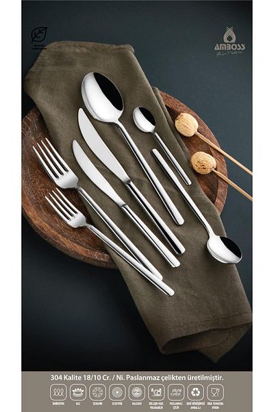 Amboss PEARL 84 Piece Spoon Bias Set - Fork