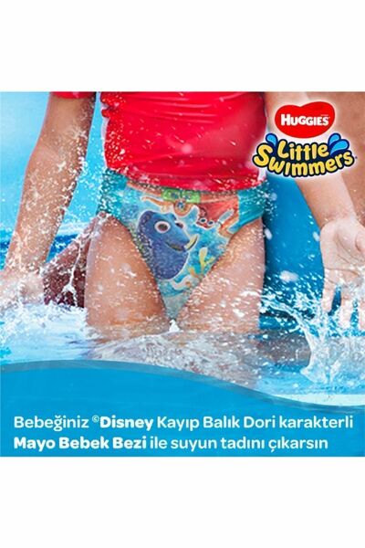 Huggies Little Swimmers Mayo Bebek Bezi 7-15 kg 12'li